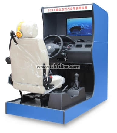 山東現(xiàn)代學(xué)院-HP-T20交互式主被動(dòng)智能汽車駕駛培訓(xùn)模擬器、HY-15三屏交互式主被動(dòng)智能汽車駕駛培訓(xùn)模擬器、焊工.鉚工實(shí)操室成套設(shè)備、焊煙凈化器、鉗工實(shí)驗(yàn)室